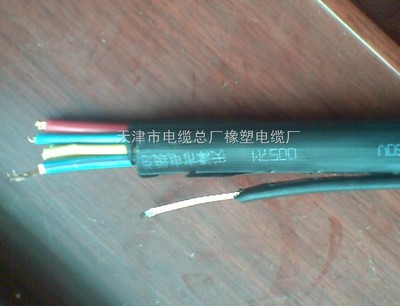 ZR-KVVP阻燃屏蔽控制电缆